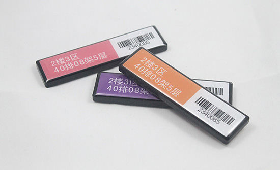 rfid書(shū)架標(biāo)簽 rfid書(shū)架標(biāo)簽